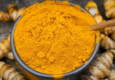 Куркума (Шар Турмерик) Нунтаг