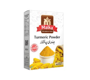Turmeric Powder 50gr