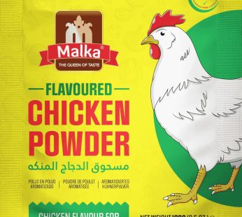 Malka – Chicken Powder 100 GM