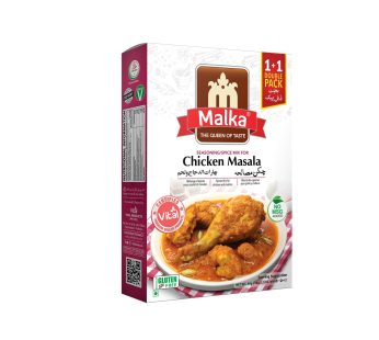CHICKEN CURRY DOUBLE PACK
