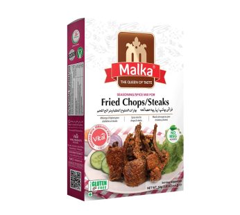 FRIED CHOPS / STEAK